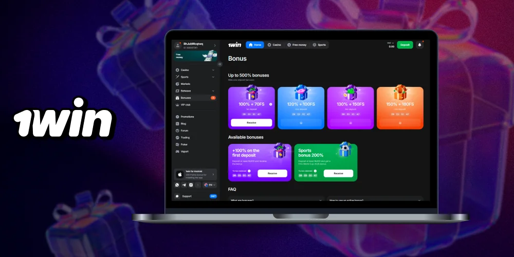 What could be better than a 500% welcome bonus from 1win